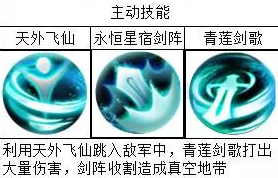 blob.png