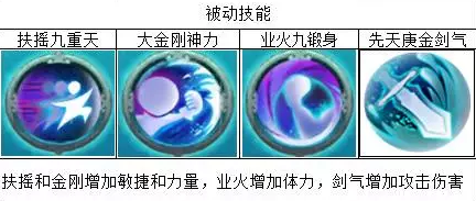 blob.png
