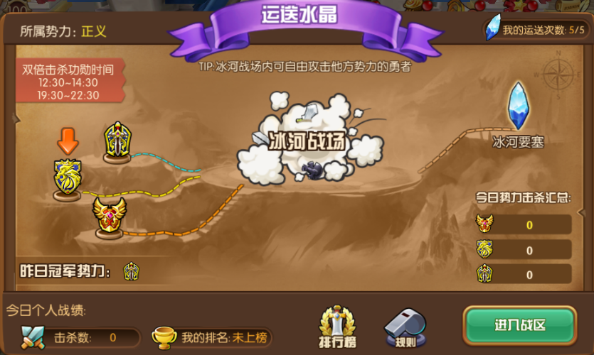 2.png