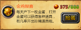 图片19.png