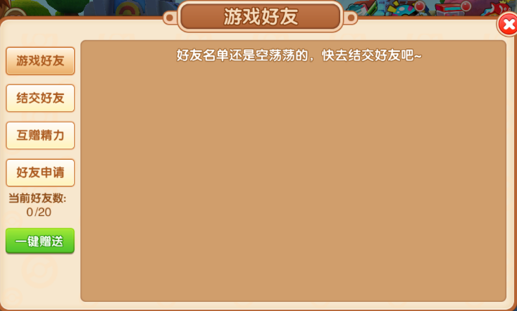 图片7.png