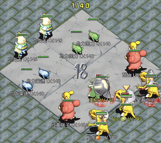 图片7.png