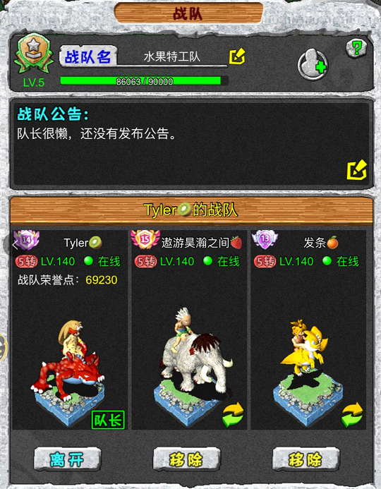 图片13.png