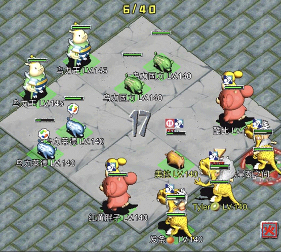 图片8.png
