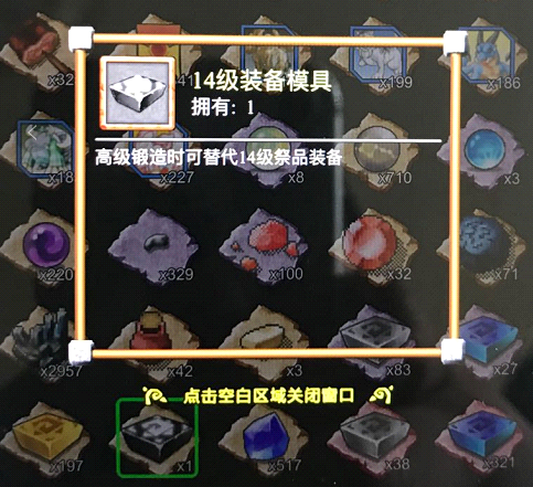 图片12.png