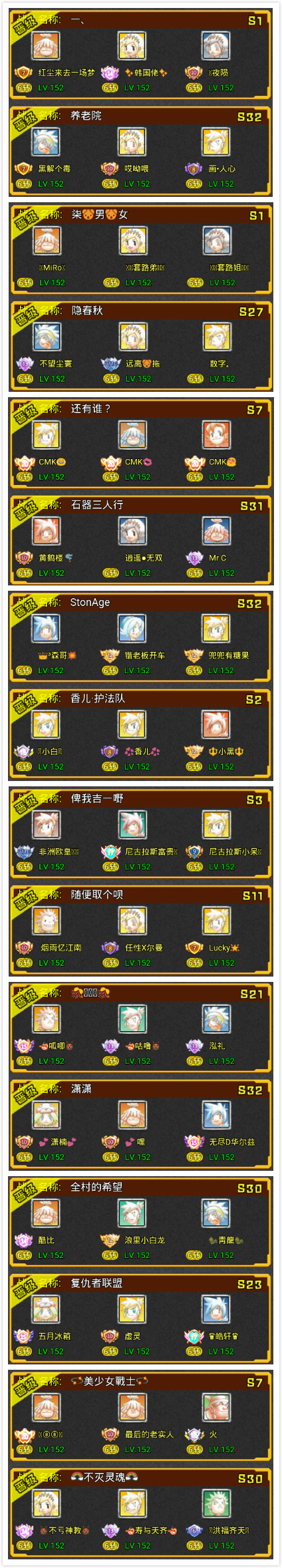 六区.jpg
