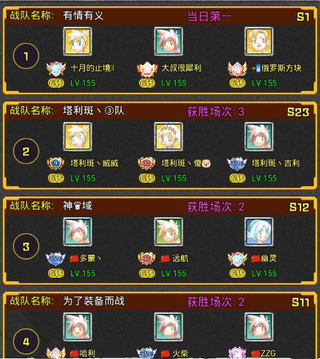 5区.jpg