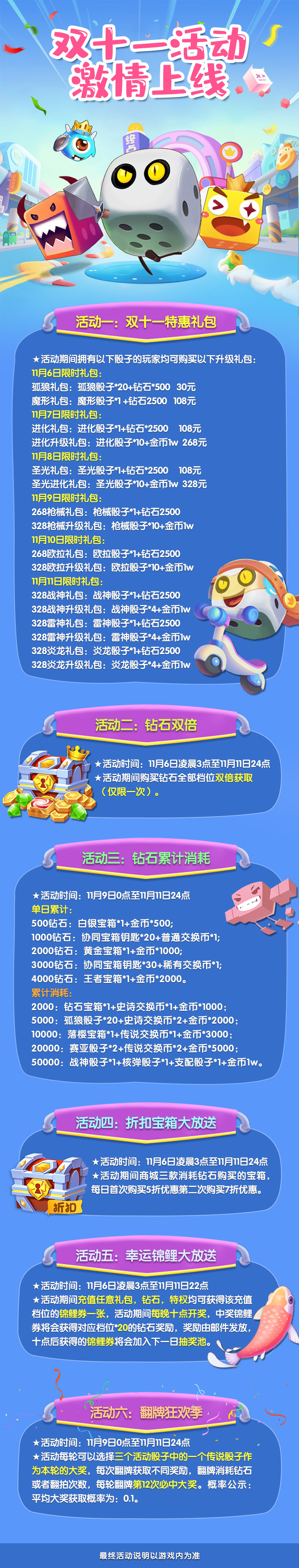 QQ图片20201106180920.jpg