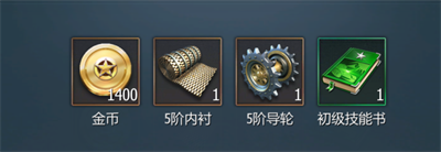 金币1.png