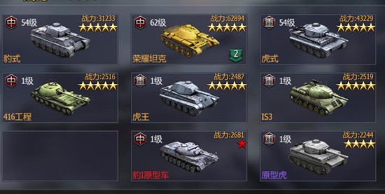 QQ图片20210805163932.png