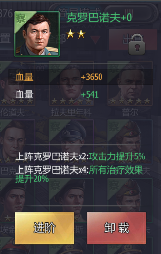 QQ图片20210805164403.png