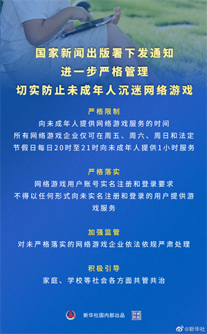 微信图片_20210901102906.jpg